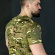 Чоловіча футболка MTP R&M Coolmax з липучками для шевронів мультикам розмір 4XL - зображення 4