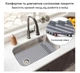 Мойка для кухни под столешницу белая Nett из нержавейки 1.5 мм NW-7042 + сифон - изображение 13