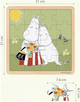 Дерев'яний пазл Barbo Toys Mumin 16 елементів (BAR7221) (5704976072218) - зображення 2