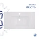 Умывальник Qtap Albatross 820х460х180 White QT01113080CW1 - изображение 4