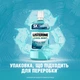 Ополаскиватель для полости рта Listerine Свежая мята 500 мл (3574661070360/5010123703585) - изображение 6