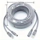 Кабель RJ45 DC 10 м для видеонаблюдения комбинированный медный удлинитель питания - изображение 7