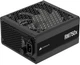 Блок питания 750W Corsair RM750x (CP-9020285-EU) - изображение 1