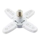 Лампочка складана світлодіодна 4 лопаті E27 KK-202 Mini fan blade bulb - зображення 1