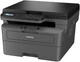Brother МФУ laser mono A4 DCP-L2600D 34 ppm Duplex USB - зображення 5