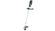 Bosch Тример садовий акумуляторний AdvancedGrassCut 36V-33 36V 33см 1х2А·год ЗП AL 36V-20 4кг - зображення 4