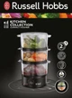Russell Hobbs Пароварка Kitchen Collection 400Вт, чаша-2.3/3.3л, резервуар для воды -0.5л, ме - изображение 7