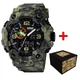 Patriot 002CMGRDPS ДПС Зелений камуфляж + Коробка. - зображення 1