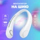 Вентилятор на шию Voltronic Neck Fan X5 (YT41018) - зображення 5