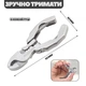 Многофункциональный брелок-мультитул 9в1 с открывалкой (мультифункциональный мультиинструмент) - изображение 6