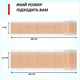 Два комплекта пластырей Elaimei в рулоне 4,6 см х 4 м и полосками 15x4 см - изображение 8