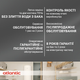 Бойлер ATLANTIC Steatite Elite VM 100 D400S-2-BC - зображення 8