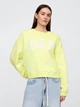 Свитшот женский Gap 540743314 XL Желтый (1159835933) - изображение 1