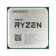 Процессор AMD RYZEN 5 5600X 6 ядер am4 tray 100-000000065 - изображение 1
