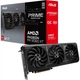 Видеокарта ASUS AMD Radeon RX 9060 XT 16GB PRIME OC (PRIME-RX9060XT-O16G) (GDDR6, 128 bit, PCI-E v5.0 x16) - изображение 9