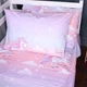Наволочка детская MirSon Kids Time 17-0790 Единорог на радуге Бязь 40х40 см (2200011396378) - изображение 1