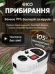 Пароочисник ручний 2500 Вт 900 мл парогенератор побутовий високотемпературний очищувач парою без хімії дезінфекція поверхонь кухні авто плитки скла потужний пароочисник 3 бар 105°C компактний домашній пароочисник - изображение 2