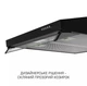 Витяжка Minola HPL 633 BL - изображение 9