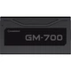 Блок живлення Gamemax 700W (GM-700 Modular) - изображение 6