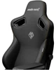 Кресло геймерское Anda Seat Kaiser 3 Size L Black (AD12YDC-L-01-B-PV/C) - изображение 10