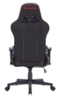 Крісло для геймерів GamePro GC575FB Black/Red - изображение 10