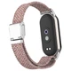 Ремешок для Xiaomi Smart Band 10/9/8, Braided Solo Loop, розовый, нейлоновый плетеный браслет, эластичный сменный ремешок для фитнес-трекера с надежным креплением, ArmorStandart (ARM86885) - изображение 2