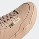 Жіночі снікери adidas Originals Her Court GX3501 37.5 (4.5UK) 23 см Бежеві (4065419469035) (955555901546729) - Уцінка - зображення 5