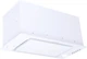 Вытяжка Perfelli BI 5532 A 1000 WH LED - изображение 3