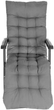 Матрац-подушка для садового шезлонга ModernHome by Multistore 160 см (HT-CUSHION) - зображення 2