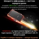 Зовнішній жорсткий диск HDD USB 3.1 портативний на 1 Тб для ПК ноутбука накопичувач для зберігання фото відео Apacer - зображення 6