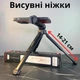 Трипод мини штатив для телефона и фотоаппарата настольный тренога высотой от 17 до 32 см с дополнительным креплением холодный башмак cold shoe NeePho Tripod - изображение 4