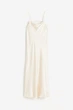Платье H&M L кремовый 26051176078 - изображение 2