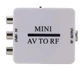 Конвертер-перехідник AV2RF адаптер AV (тюльпани) в RF (антенний) перетворювач Білий - зображення 6
