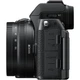 Беззеркальный фотоаппарат Nikon Z50 II kit 16–50mm VR (VOA150K001) - изображение 6