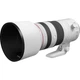 Длиннофокусный объектив Canon RF 70-200mm f/2.8 L IS USM Z White (6594C005) - изображение 3