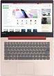 Ноутбук Lenovo IdeaPad 320S-14IKB (81BN006KRA) Coral Red Суперціна!!! - изображение 3