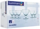 Набор креманок Luminarc Quadro 250 мл из 6 предметов (N2322) - изображение 3