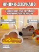 Светодиодный ночник Облако и тюльпаны с зеркалом набор для сборки - изображение 12