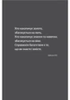 Щоденник СЕО. 33 закони для бізнесу та життя - изображение 10