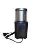 Кофемолка электрическая Grunhelm GC-4511S нержавейка, мощность 450Вт - изображение 4