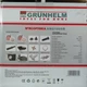Мясорубка Grunhelm AMG 180SB - изображение 6