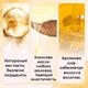 Аргановое масло Karseell Мaca Essence Oil сыворотка для восстановления поврежденных волос 50 мл - изображение 3