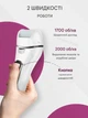 Электрическая пемза Callus Remover V-601 для ног и пят Аккумуляторная роликовая пилка с набором по уходу за ножками Белый 519668619 - изображение 5