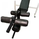 Скамья со стойкой для штанги ProGym Plus NE-SK-0680 Newt NE-SK-0680 - изображение 8