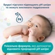 Упаковка дитячих вологих серветок Pampers Sensitive 12 пачок по 52 шт (8001841041483) - зображення 4