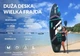 Надувная SUP-доска Skatinger Sports 350 (6975971260392) - изображение 3