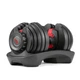 Гантелі розбірні сталеві Bowflex Select Tech 552i, 2 х 24 кг - зображення 2