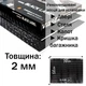 Виброизоляция бизнес класса Vibrex Black Label 2*500*700 (шумоизоляция, шумка, обесшумка, шумовиброизоляция автомобиля) - изображение 2
