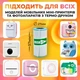 Термобумага самоклеющаяся для портативного термо принтера 5 шт - изображение 2