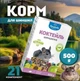 Корм Коктейль Шиншила Природа для декоративних гризунів 500 г - зображення 2